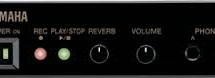 systeme silent SG2 nouveaute 2013 systeme silent sg2 yamaha