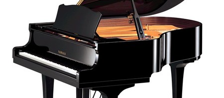 piano queue Yamaha C2MPE